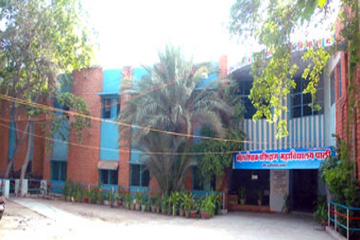 https://cache.careers360.mobi/media/colleges/social-media/media-gallery/29383/2020/8/19/Campus view of Smt Rukma Devi Women Teachers Training College Pali_Campus-view.jpg